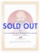 exigeant-cadre-sold-out