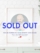 exigeant-sold-out