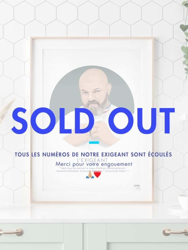 exigeant-sold-out